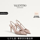 華倫天奴VALENTINO[七夕禮物]女士 VLOGO SIGNATURE 高跟鞋涼鞋 裸粉色（建議選小半碼） 36