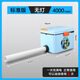 淼尊筏釣打窩器自動(dòng) 防水新款閥釣顆粒玉米投料機(jī) 電動(dòng)打窩機(jī)新型 防水基礎(chǔ)款無(wú)燈 小巧便攜