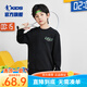 喬丹QIAODAN童裝兒童衛(wèi)衣2025春秋新款男女童運動長袖上衣大童秋裝 黑色 170