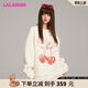 LALABOBO孫雪寧同款寬松顯瘦衛(wèi)衣女櫻桃可愛減齡百搭多巴胺上衣RBDC-TS15 米色 M