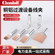 銅鋁釬焊過(guò)渡設備線(xiàn)夾SYG-800板寬定制ABC型電力金具 SYG-240（板寬100*100）
