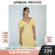 UR2025夏季新款女裝度假風(fēng)V領(lǐng)鏤空系帶開(kāi)衩連衣裙UWG750067 淺黃 (領(lǐng)口偏低) L