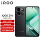 vivo  iQOO Z9x 新品5G手機 z8x升級款 6000mAh 電池 4nm第一代驍龍 6 磐石緩震架構 電競手機z9x 曜夜黑 8GB+256GB 官方標配