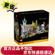 樂(lè)高（LEGO）積木10316 指環(huán)王?幽谷旗艦限定款生日禮物家居裝飾