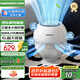 大宇（DAEWOO）【小巨蛋】無霧加濕器臥室嬰兒家用高端智能監(jiān)測恒濕加濕566ml/h黃金甲過濾除菌 PH05