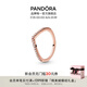 潘多拉（PANDORA）心愿閃爍戒指玫瑰金色女 情侶對(duì)戒七夕情人節(jié)禮物送女友 玫瑰金色 50mm—10號(hào)圈口