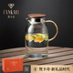 梵卡奇（FANKAQI）高顏值冷水壺玻璃耐高溫家用大扎壺涼白開冷泡茶壺涼水壺