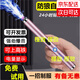 槿致女生防身神器便攜多功能戶(hù)外隨身帶電護身防壞人色狼專(zhuān)用防狼工具 基礎款