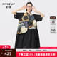 幻走（MOVEUP）2024夏季新款.FUN系列純棉假兩件趣味印花設(shè)計(jì)師連衣裙 夜黑 L