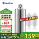 惠爾頓（WHEELTON）花灑過濾器沐浴凈水器洗澡家用高效除余氯淋浴過濾器嬰兒護(hù)膚 一機(jī)三芯