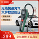 博世（BOSCH）車載充氣泵補(bǔ)氣泵輪胎胎壓數(shù)顯無(wú)線充氣筒機(jī)便攜式加氣泵 官方標(biāo)配-無(wú)線充氣泵