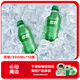 可口可樂（Coca-Cola）檀健次代言雪碧 Sprite 檸檬味  碳酸飲料 300ml*12瓶 整箱裝  