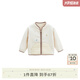 white wheat兒童2025秋季上衣女男孩抗靜電搖粒絨外套寶寶拉鏈衣服 米色 90 cm