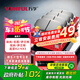萬孚01013剎車片前片現(xiàn)代瑞納名圖伊蘭特悅納伊蘭特起亞K2/KX3