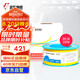 遠東電纜 WDZA-BYJ(F)-4平方低煙無鹵阻燃A級單芯銅芯硬線 100米/卷 黃色
