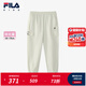 FILA KIDSx原田治聯(lián)名系列斐樂(lè)兒童長(zhǎng)褲2025年夏季新款中大童衛(wèi)褲 清爽薄荷綠-LG 165