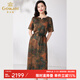 喬萬(wàn)尼香云紗連衣裙重磅19mm桑蠶絲收腰氣質(zhì)ET2E292403 吉祥物語(yǔ) 2XL