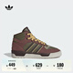adidas RIVALRY MID休閑中幫復(fù)古籃球風(fēng)板鞋阿迪達(dá)斯三葉草 暗灰棕/暗橄欖綠/黑色 42