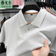 CEO雅戈爾男士短袖桑蠶絲POLO衫2025夏季新款商務(wù)休閑翻領(lǐng)透氣棉T恤 星空灰 L 50【120-140斤】