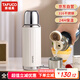 泰福高保溫杯燜茶杯316不銹鋼杯大容量冬季戶外保溫水壺成人定制T1525