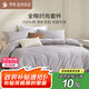 羅萊家紡100%純棉床上四件套全棉被套床單床上用品 1.8米床220*250cm