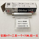 麗田大眾寶來(lái)朗逸POLO高6速騰EA111火花塞鋁制套圈密封圈免拆漏油鋁圈 鋁圈一套+安裝棒+愛(ài)爾鈴密封膠