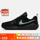 Jordan男子休閑鞋 JORDAN CMFT ERA 運動鞋HJ6777-002黑/蒂芙尼藍42