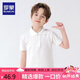 羅蒙男童短袖polo衫校園服飾春夏新款T恤女童班服 白色短袖POLO衫 150