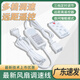 吊扇調(diào)速器多檔可定時智能遙控開關(guān)延長線家用通用型小風(fēng)扇變速器 網(wǎng)罩風(fēng)扇/排氣扇專屬調(diào)速器