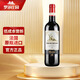 羅莎莊園法國(guó)原瓶進(jìn)口紅酒 羅莎干紅葡萄酒750ml 維克多經(jīng)典單支