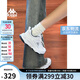 卡帕（Kappa）官方女鞋夏季運動(dòng)老爹鞋女款透氣增高休閑小白鞋子女 01白影藍 38