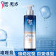 美濤（Maestro）強勁定型啫喱膏持久穩固定型發(fā)膠發(fā)泥大背頭油頭男士女士清香 強勁定型啫喱膏240g（8星）