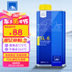 AteDOT4剎車油 進(jìn)口全合成制動液 SL6(干沸點(diǎn)265℃/濕沸點(diǎn)175℃) 1L