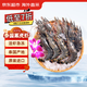 京東超市 海外直采泰國活凍黑虎蝦中號400g (40-50規(guī)格) 16-20只/盒 海鮮