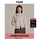 ELAND衣戀衛(wèi)衣女純棉短款連帽美式學院風上衣休閑開衫春夏款 淺紫色(88)Lavender S 160
