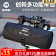 西騎者（WestBiking）自行車包首包車把包車頭包橫梁掛把前桶包山地公路車戶外騎行小包 多功能車把包-1.5L