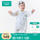 全棉時(shí)代純棉新生嬰兒連體衣服新款抗菌紗布寶寶春夏滿月服和袍 云中游樂(lè)園【四季款】 90cm （1-2歲）
