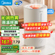 美的（Midea）空氣加濕器凈化家用母嬰專用臥室靜音除菌熱蒸發(fā)小型空調(diào)風扇伴侶霧化器女生禮物國家補貼3R50