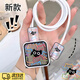 OEING適用蘋果20W數(shù)據(jù)線保護(hù)套手機(jī)充電器保護(hù)套蘋果16Pro手機(jī)蘋果iPad充電線蘋果16Pro max保護(hù)殼通 【五件套】全套收納保護(hù)套裝【線條貓】