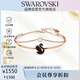 施華洛世奇（SWAROVSKI）SWAN黑天鵝手鐲女送女朋友七夕情人節(jié)生日禮物5688248