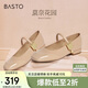 百思圖【喬欣同款】莫奈花園法式瑪麗珍M3173AQ5杏色 38