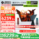 機(jī)械革命（MECHREVO）翼龍15Pro 2025新品4050/60游戲本銳龍7 15.3英寸電競高刷學(xué)生設(shè)計(jì)筆記本電腦 銳龍R7/4060/99WH白 32G-1T