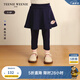 Teenie Weenie Kids小熊童裝24秋季女寶寶休閑假兩件百搭打底裙褲 藏青色 90 cm