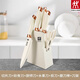 雙立人（ZWILLING）德系刀具廚房套裝組合家用菜刀菜板二合一全套輔食廚具切肉骨刀 防銹小麥刀具七件套含刀座-60°