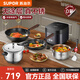 蘇泊爾（SUPOR）精鐵無涂層鍋具套裝物理不粘煎炒鍋湯鍋廚房全套裝鍋燃氣磁爐通用 【煎炒湯+蒸+高壓鍋】 5件套