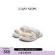 COZY STEPS可至女士夏季新款?yuàn)A心鞋舒適休閑百搭防滑平底一字拖涼鞋6048 暖意灰白 38