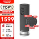 ?？低暎℉IKVISION）視頻會(huì)議攝像頭一體機(jī) 1080P高清 無(wú)線連接 攝像頭麥克風(fēng)揚(yáng)聲器一體 視頻會(huì)議系統(tǒng)全套設(shè)備V122WS