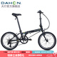大行（DAHON）青春版P8折疊自行車20寸8速成人超輕男女式單車KAC081 消光黑