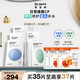 蒂佳婷（Dr.Jart）經(jīng)典藍(lán)綠丸面膜7盒(5藍(lán)+2綠)保濕鎖水舒緩維穩(wěn)男女護(hù)膚 七夕禮物