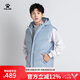 KELME /卡爾美羽絨馬甲男冬季新款連帽羽絨服馬夾白鴨絨時尚坎肩 淺藍色 M